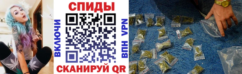 БУТИРАТ бутандиол  Купить где  Зеленоградск 