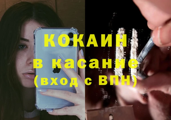 гидропоника Козловка