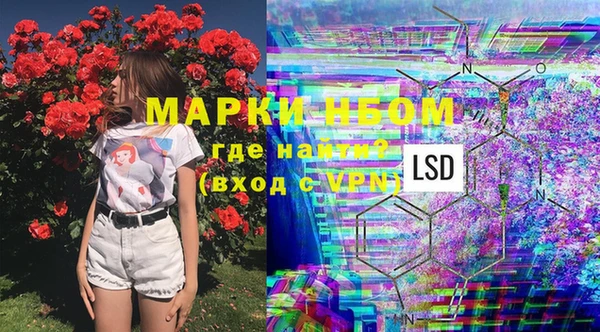 меф VHQ Козельск