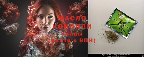 дживик Кодинск