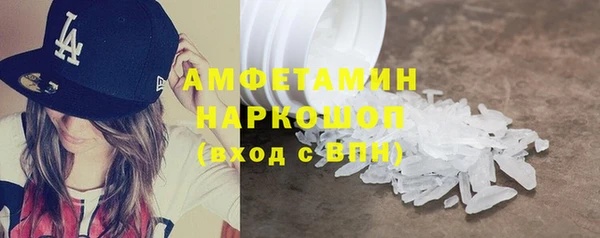 дживик Кодинск