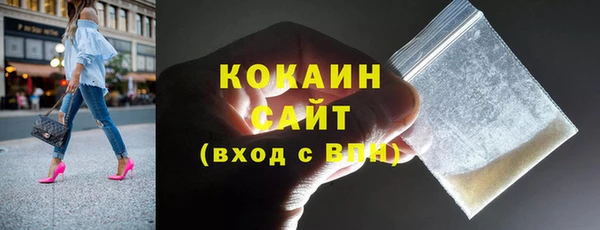 гидропоника Козловка
