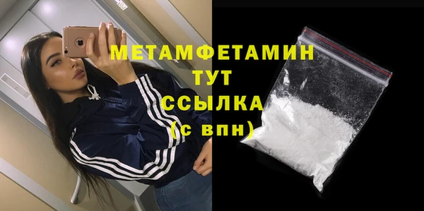 дживик Кодинск