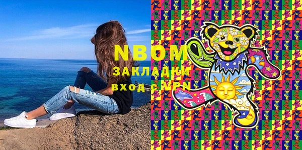 гидропоника Козловка