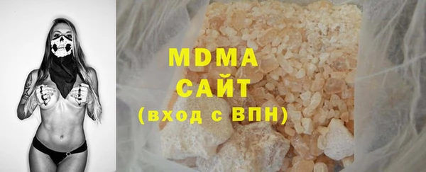 дживик Кодинск