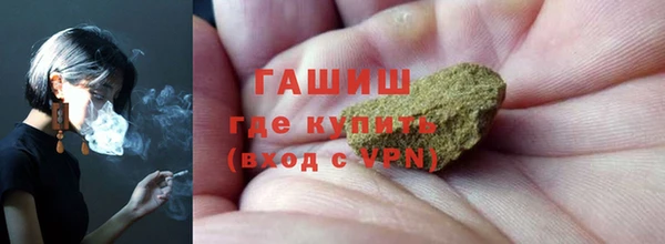 меф VHQ Козельск