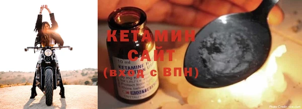 дживик Кодинск