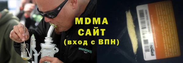 дживик Кодинск