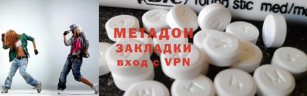 меф VHQ Козельск