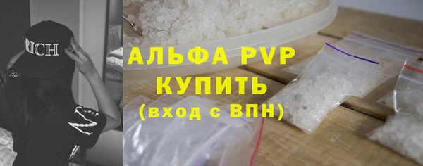 меф VHQ Козельск