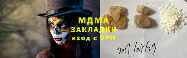дживик Кодинск