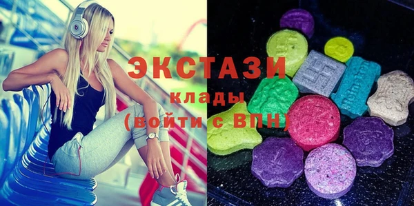 дживик Кодинск