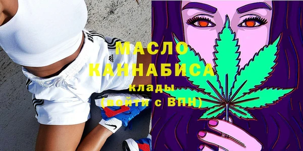 меф VHQ Козельск