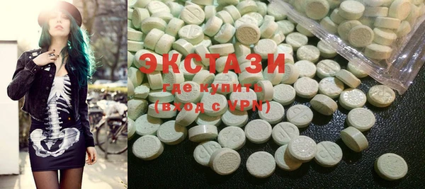 гидропоника Козловка