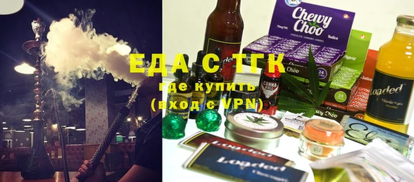 гидропоника Козловка