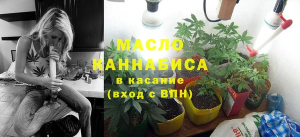 меф VHQ Козельск