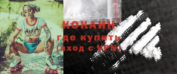 меф VHQ Козельск