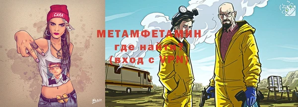 дживик Кодинск