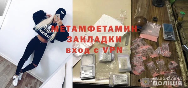 дживик Кодинск