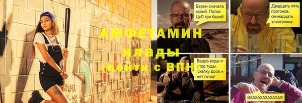 гидропоника Козловка