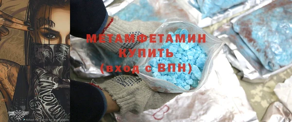 COCAINE Кинешма