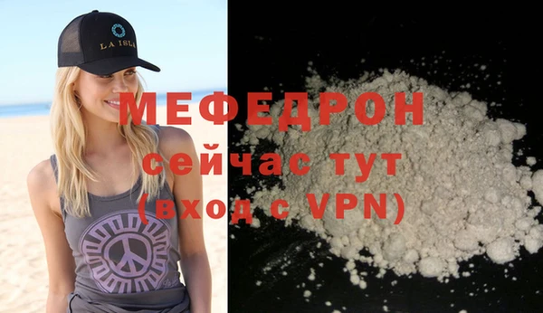 крисы Киренск