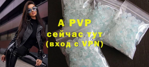 меф VHQ Козельск