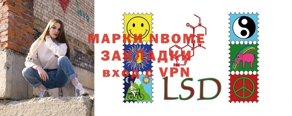 дживик Кодинск