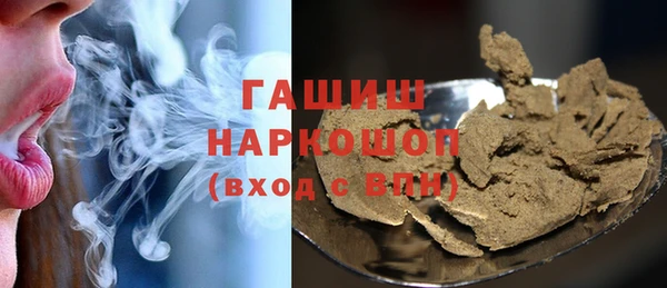 крисы Киренск