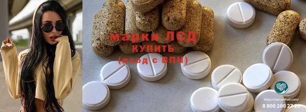 меф VHQ Козельск