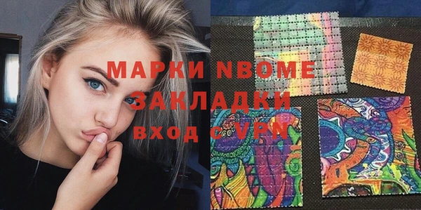 меф VHQ Козельск