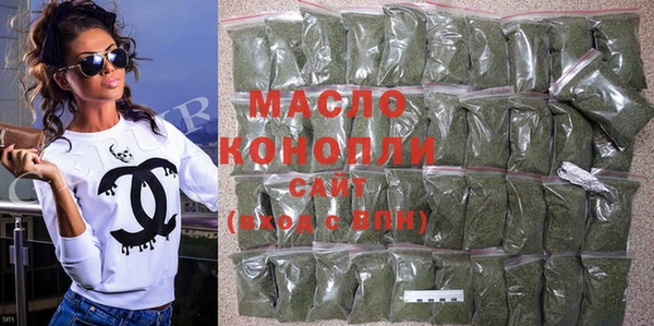 гидропоника Козловка