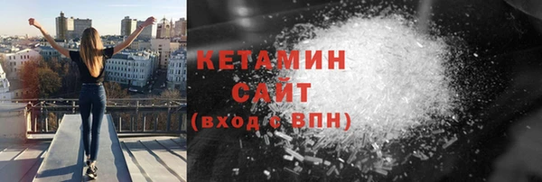 дживик Кодинск